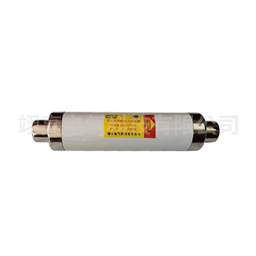 XRNM熔断器 SFLAJ-12KV/50A63A80A高压分段能力限流熔断器10kv