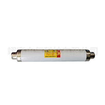 35KV高分段限能力熔断器XRNT-35/200A 高压限流熔断器 熔管